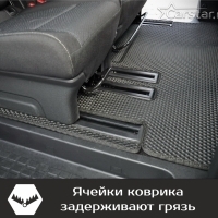Коврики текстильные на Peugeot Traveller 8 мест, не Long (2016-2024) 