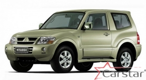 Комплект ковриков в салон Mitsubishi Pajero III 3D (2000-2006)