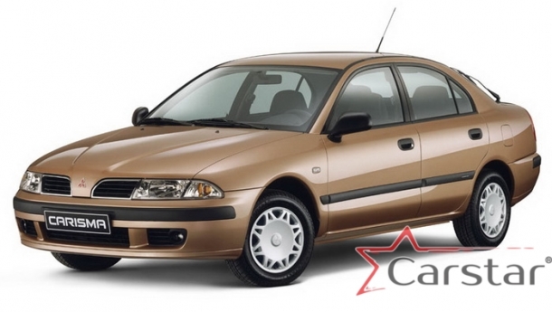 Текстильные коврики для Mitsubishi Carisma (1995-2003) 
