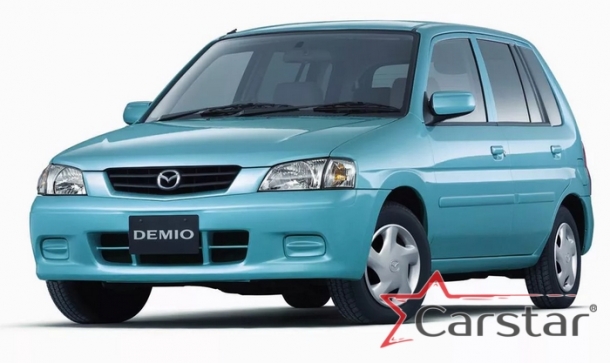 Текстильные коврики для Mazda Demio I (1996-2003)