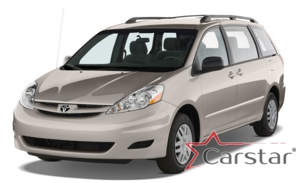 Текстильные коврики для Toyota Sienna II (2003-2010)