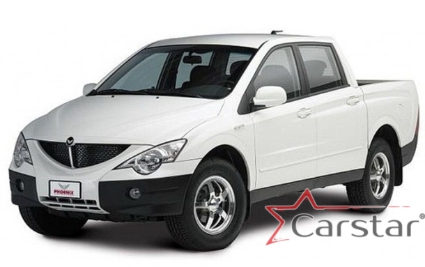 Автомобильные коврики EVA 3D для SsangYong Actyon Sports I (2007-2012)